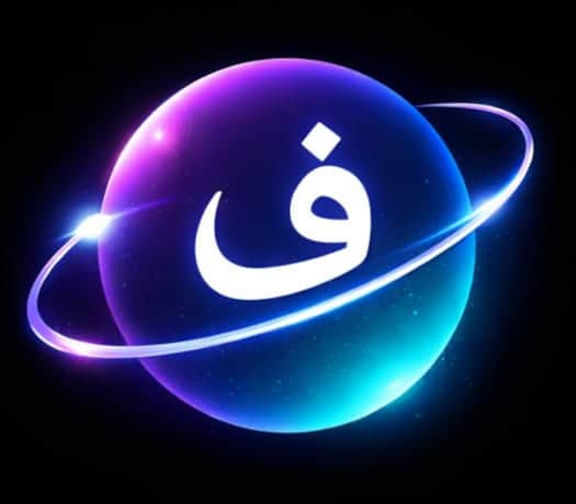 متجر فلك