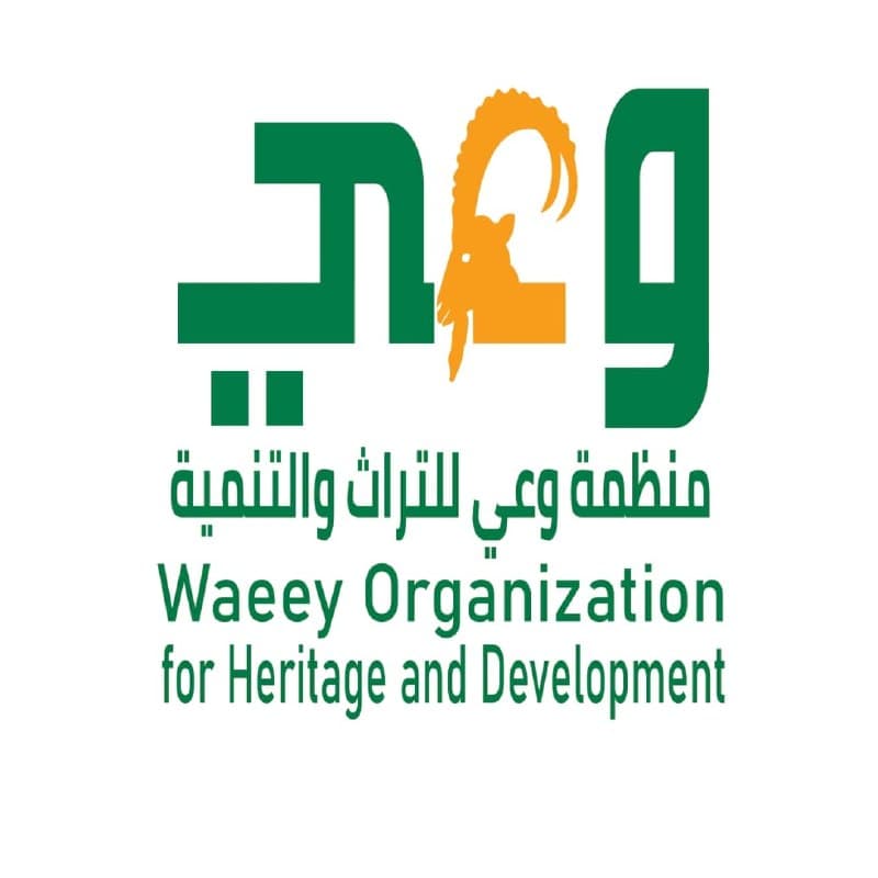 منظمة وعي